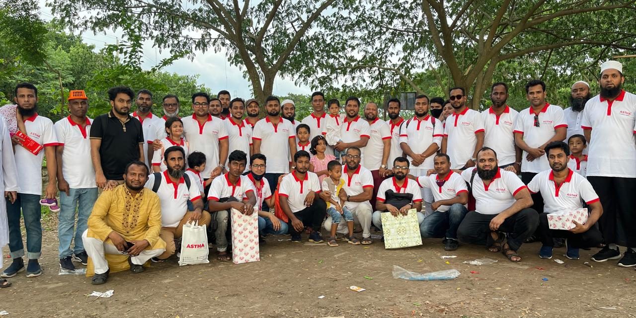 WhatsApp Image 2022-08-16 at 2.56.19 PM